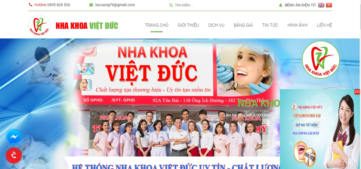 nhakhoavietduc.png