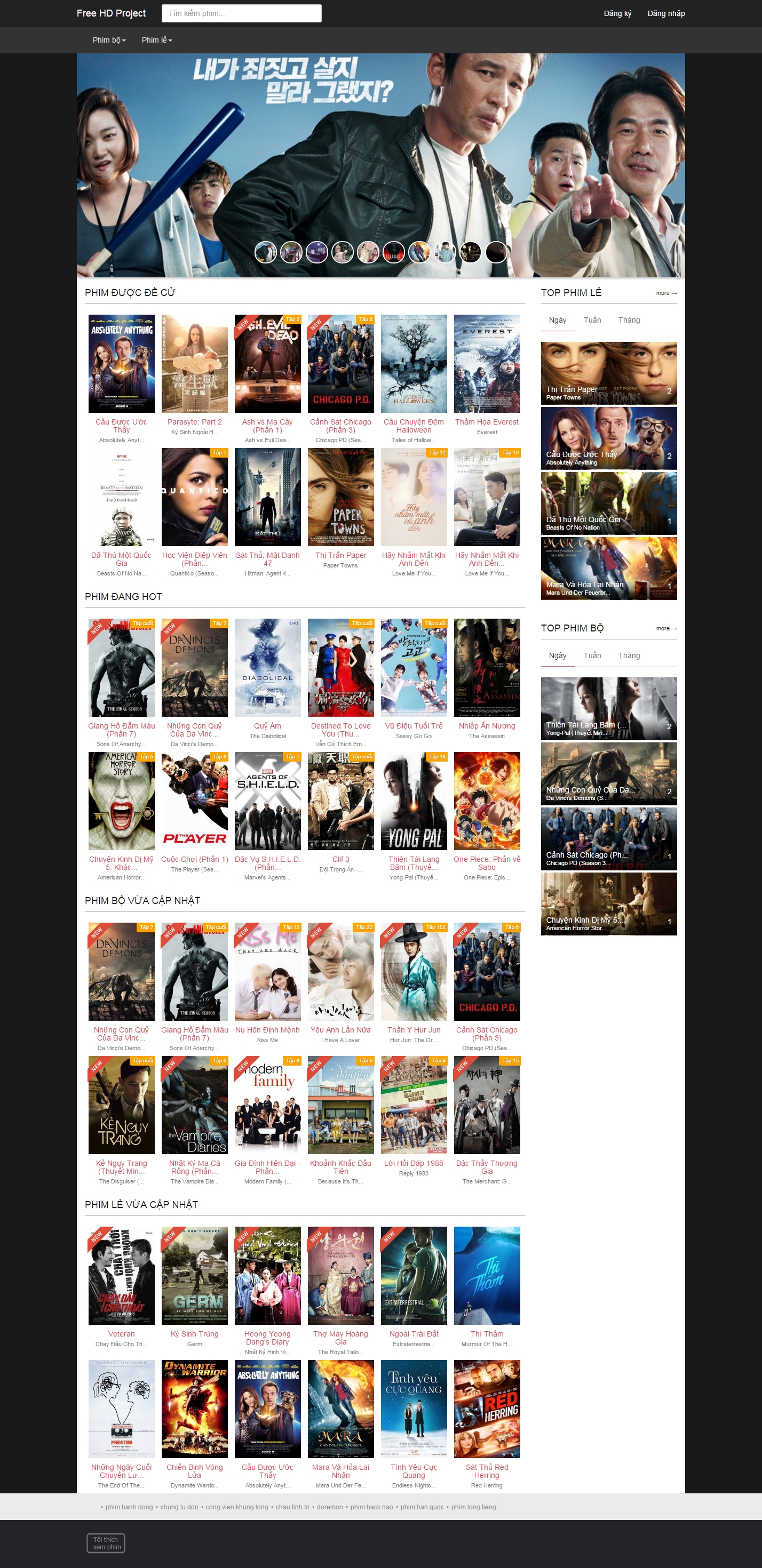 screencapture-movies-trinvh-com-1447749324958.png