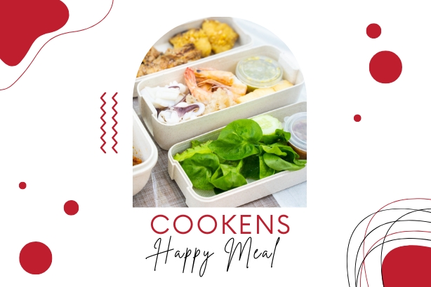 cookens_banner2.png