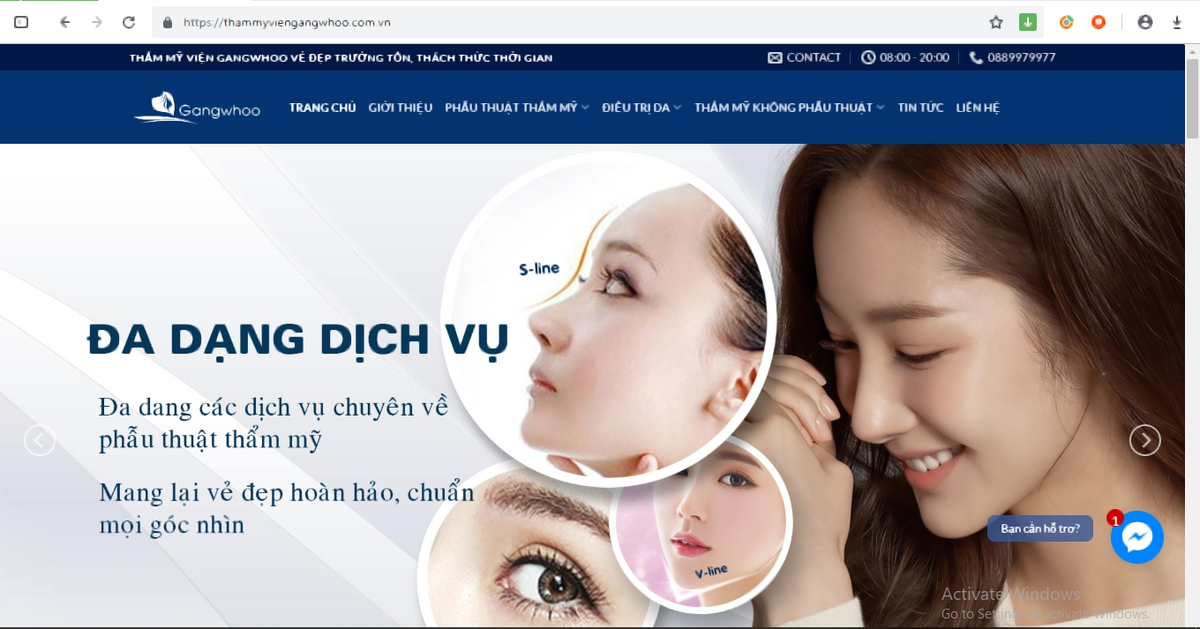 website gangwhoo.PNG
