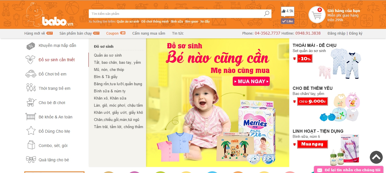 babo1.jpg