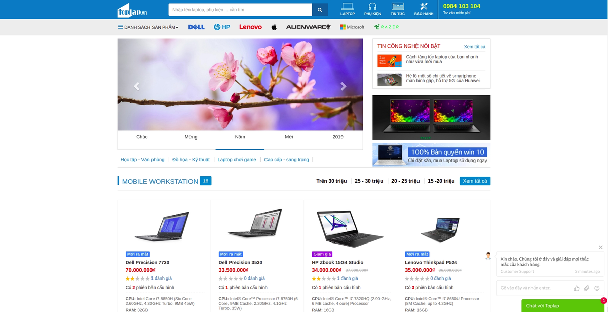 Screenshot from 2019-02-10 21-14-30.png