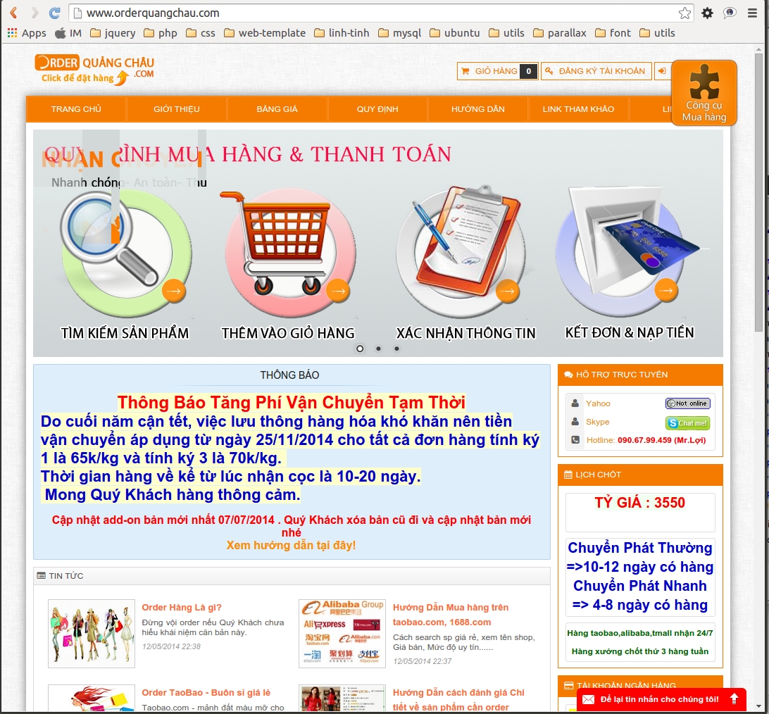 orderquangchau.com.png