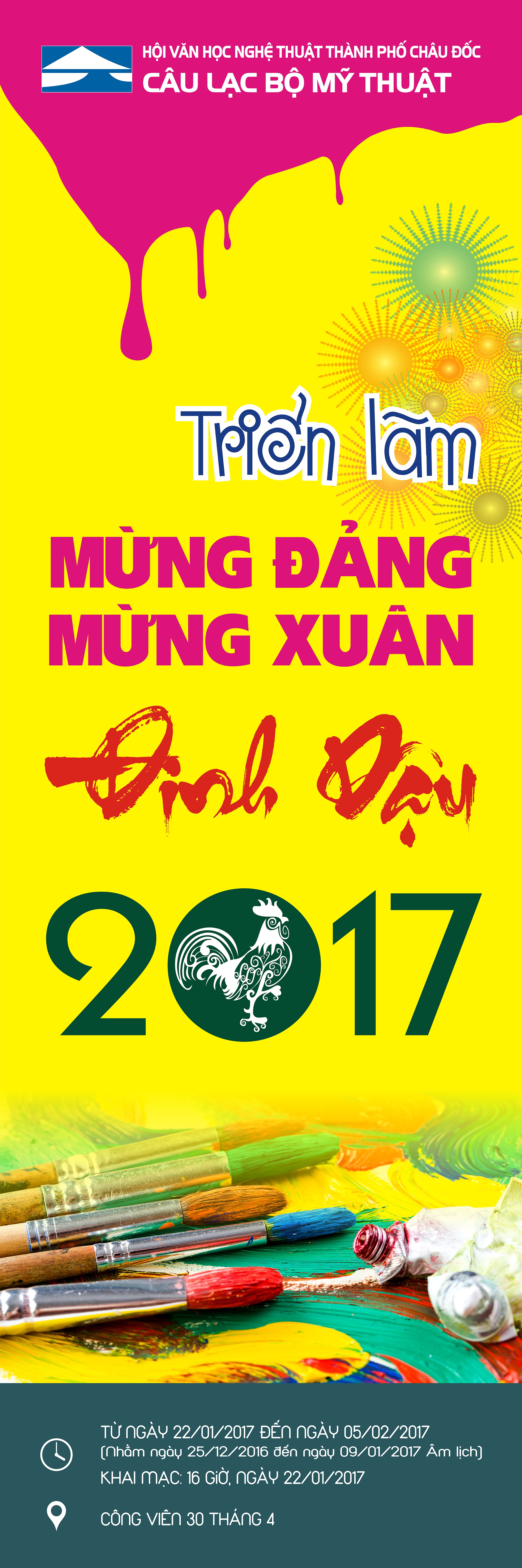 TLMT_XUAN_2017 - 2.jpg