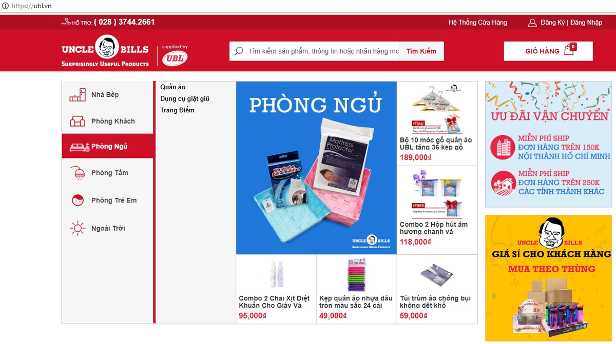 ubl-trang chu.png