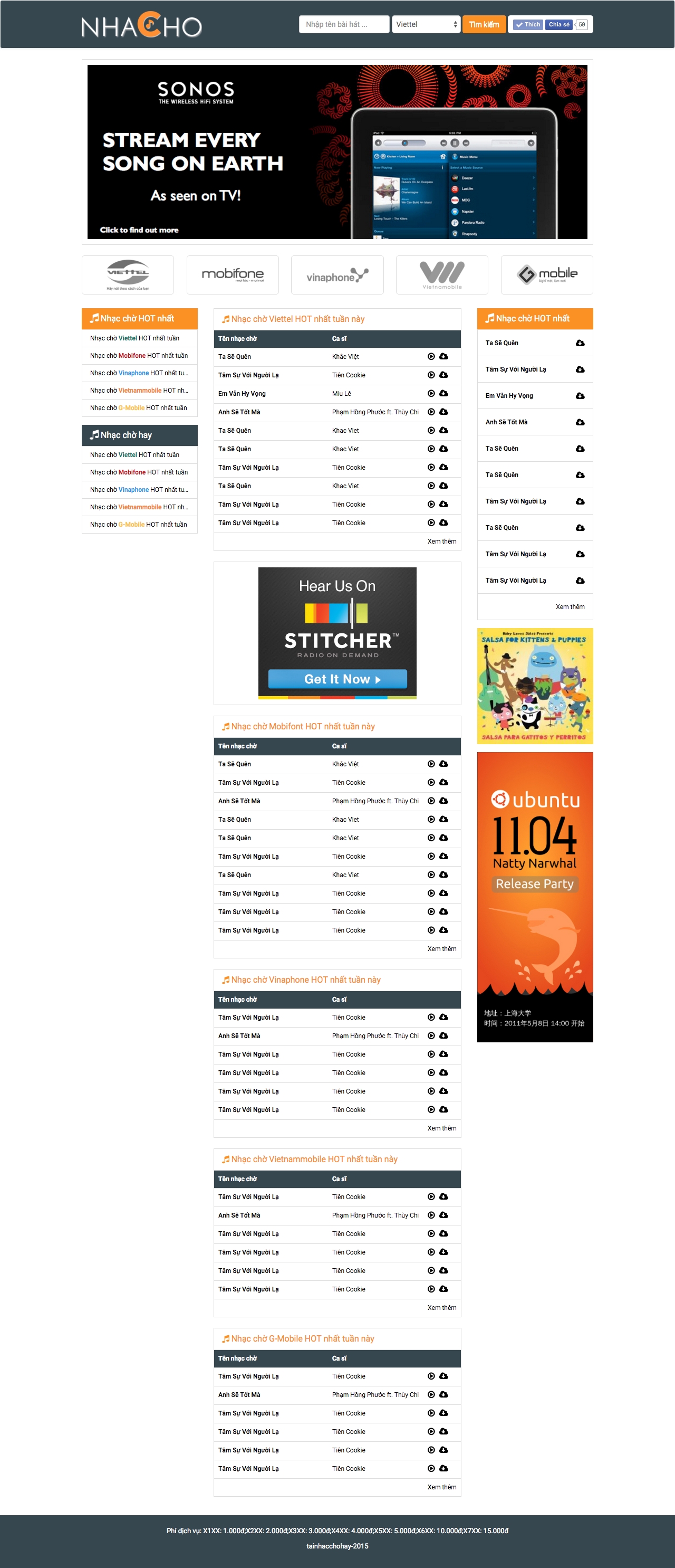 screencapture-xgroup-vn-com-mvc6-1453280038685.png