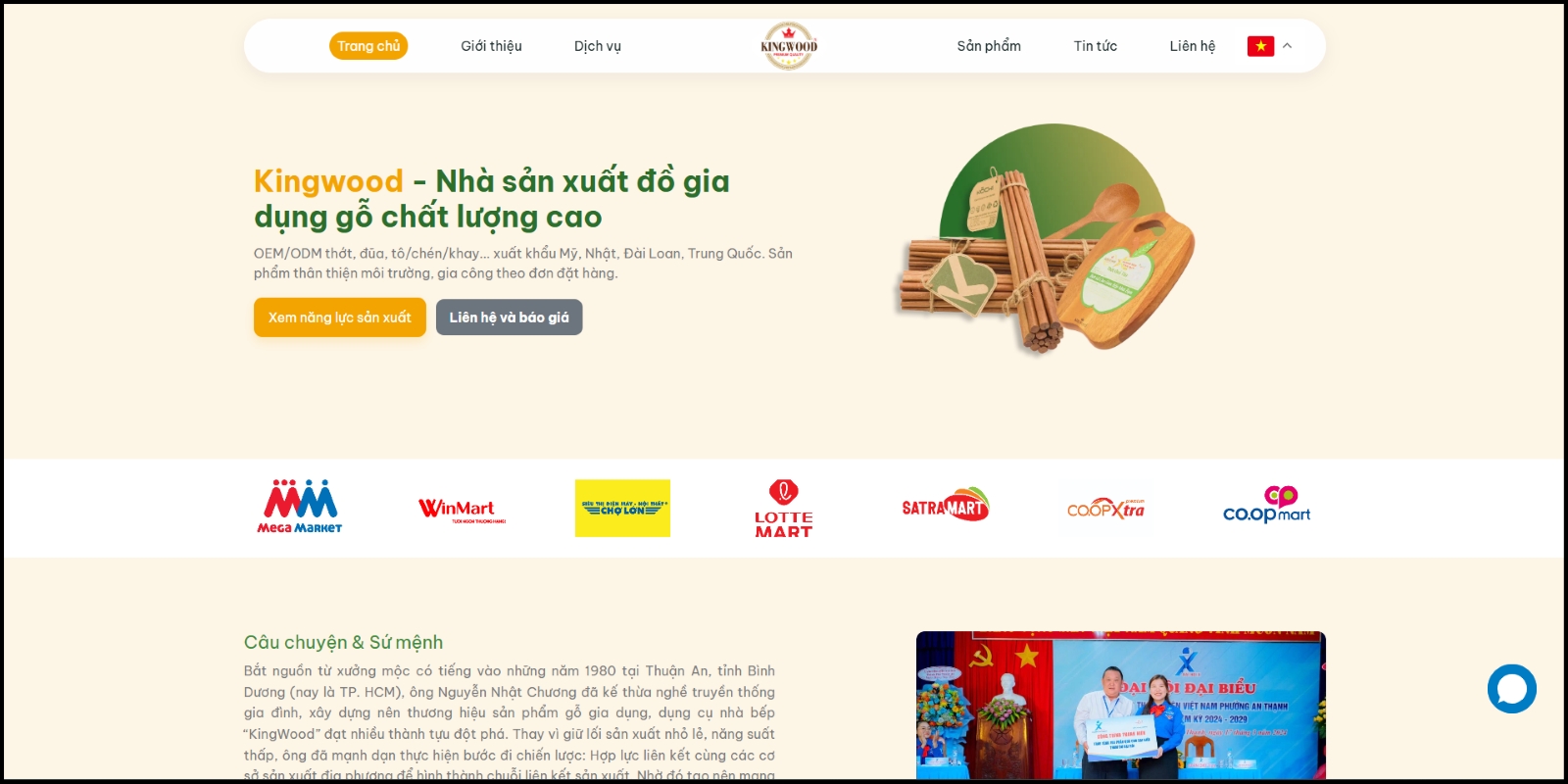 Screenshot 2026-01-07 145307.png