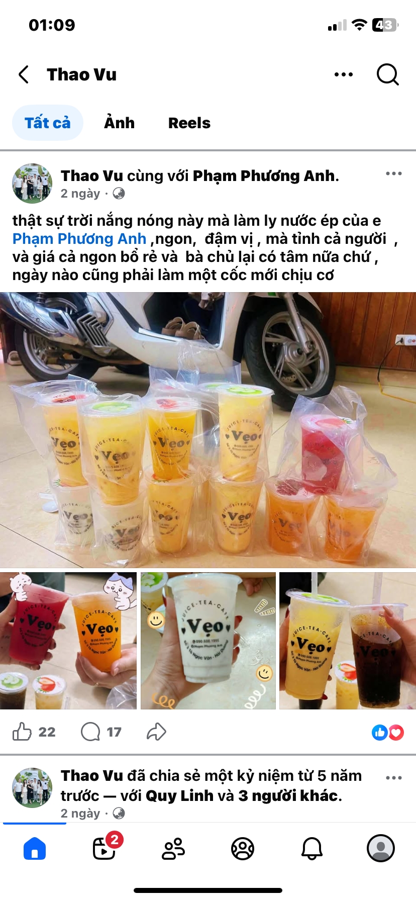 image_017DA2E3-7C4B-4AB8-A40B-B6AAF9E86ABC_1782583772.png
