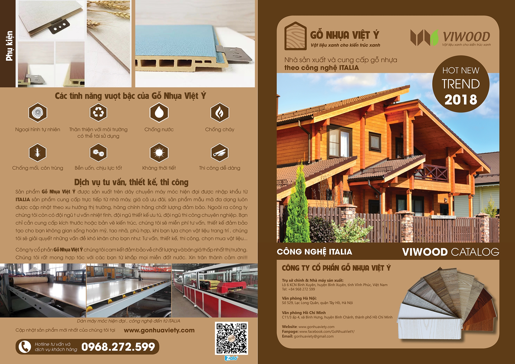 CATALOG.jpg