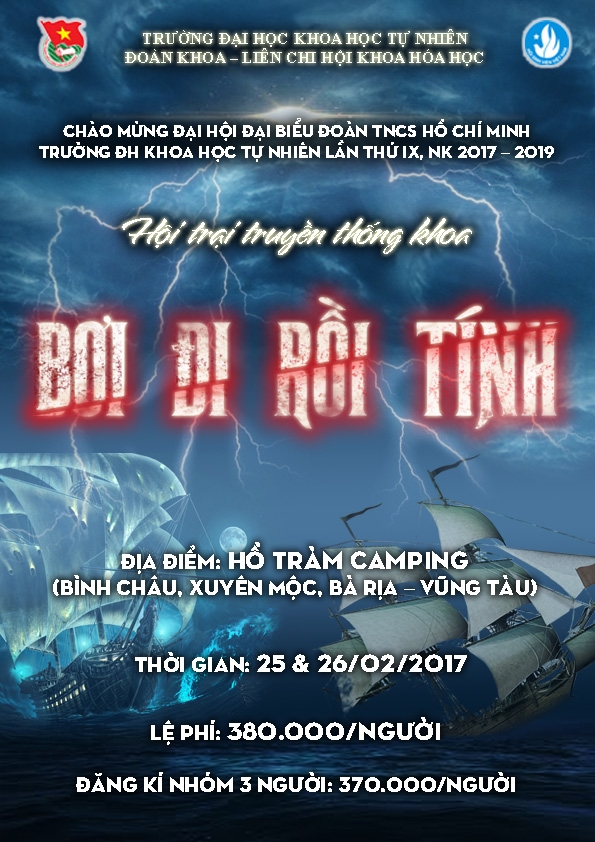 Thiết kế poster Bơi đi rồi t&iacute;nh (L&Ecirc; CH&Iacute; T&Acirc;M).jpg