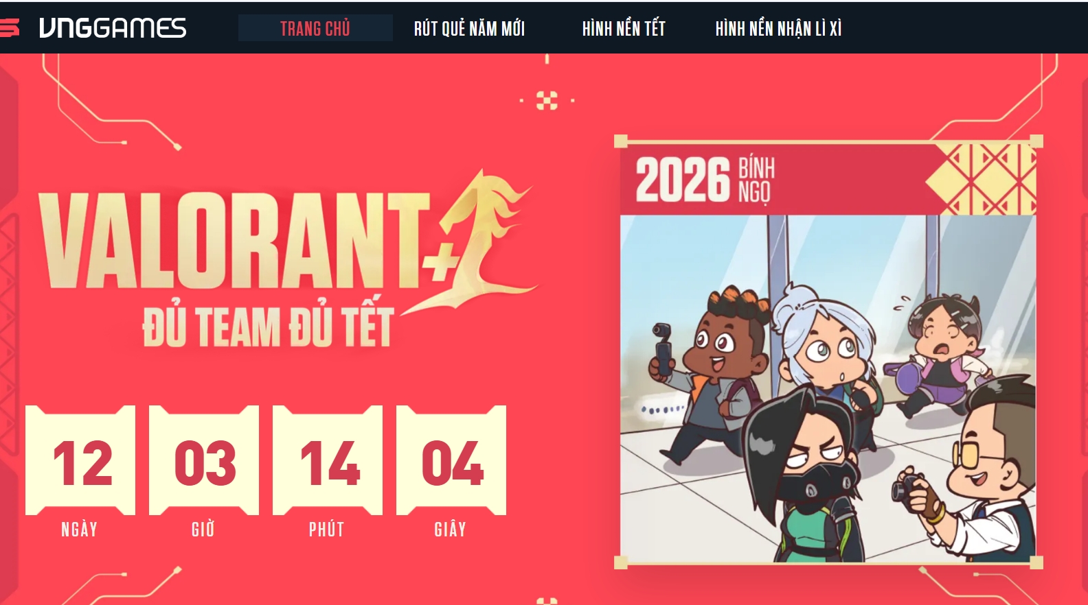 Screenshot 2026-02-04 204558.png