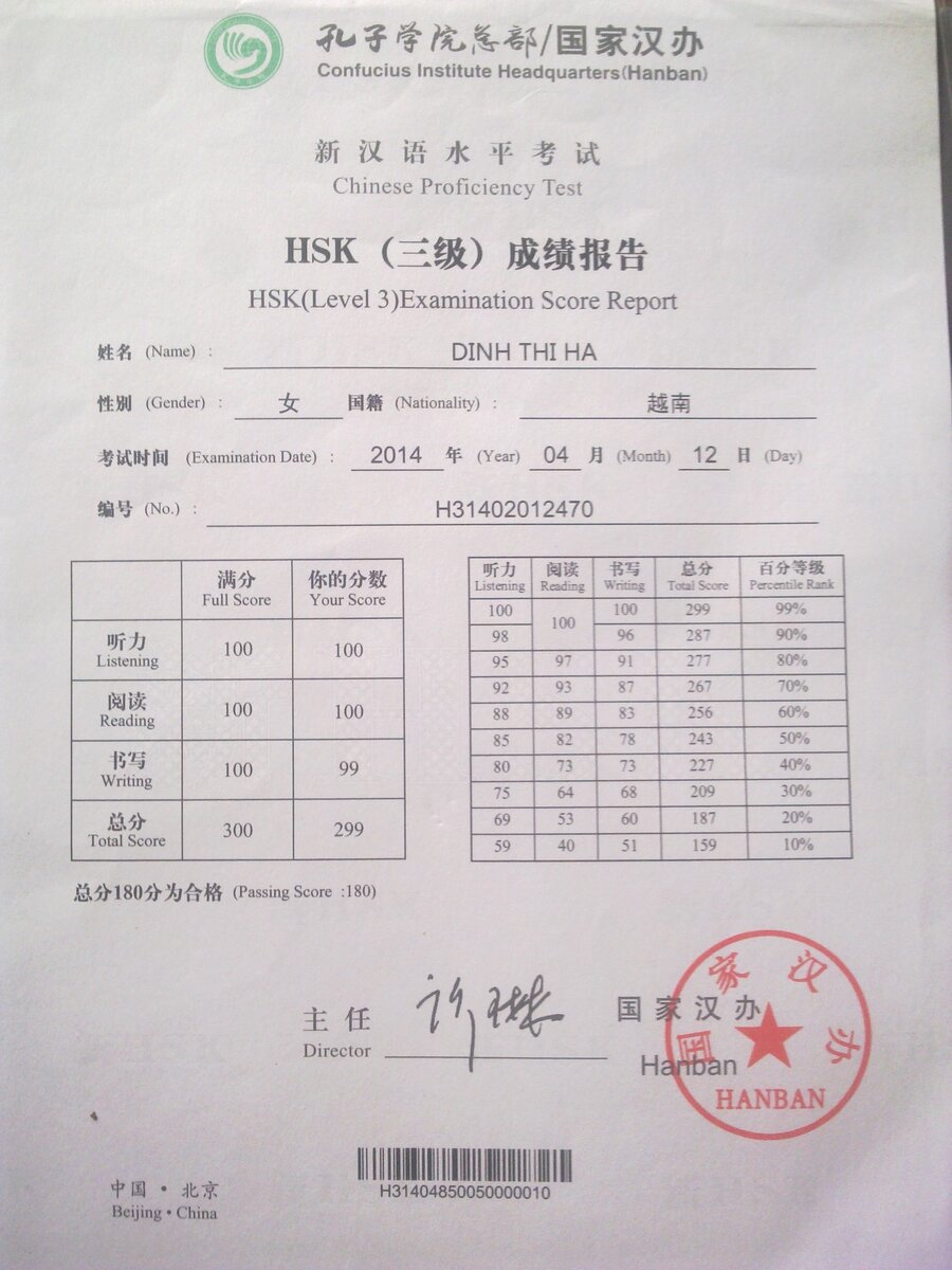 03042015354.jpg