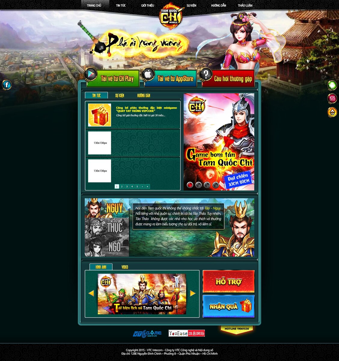 layout_WEB.jpg