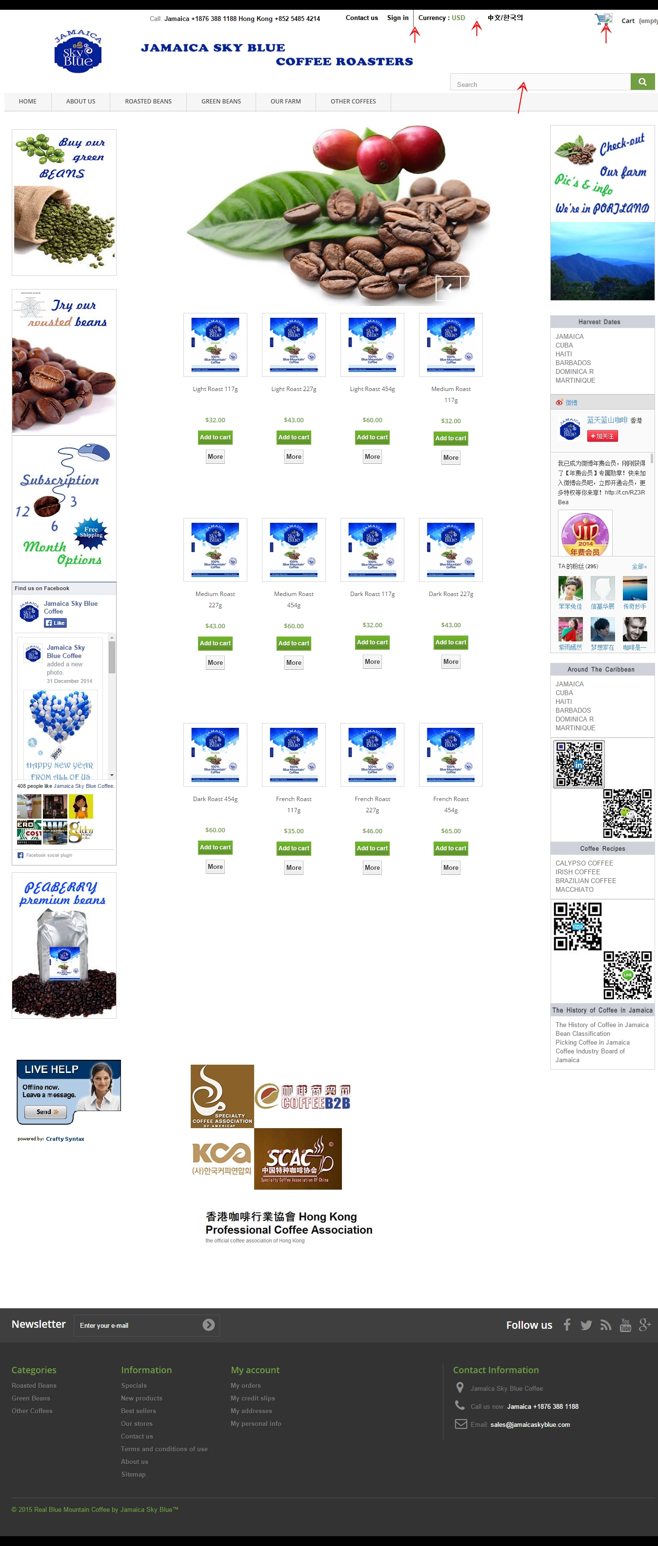 Blue Mountain Coffee.png