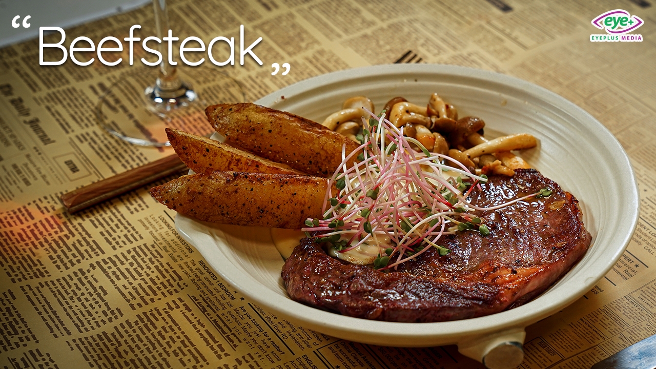 beefsteak 2 FB.jpg