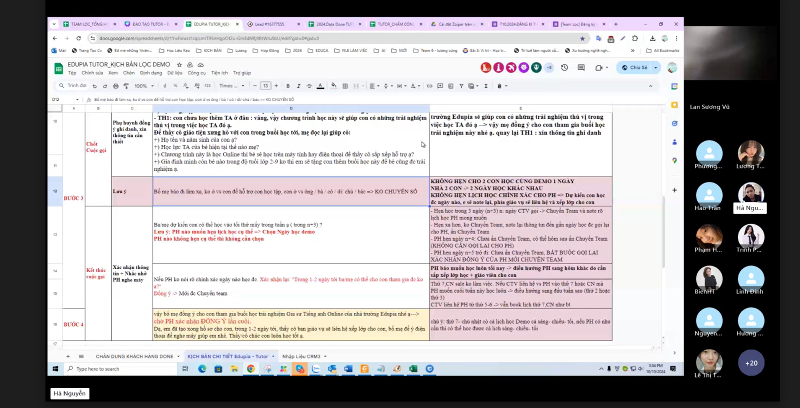 q.png