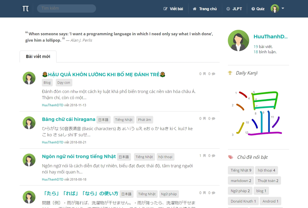 screenshot.png