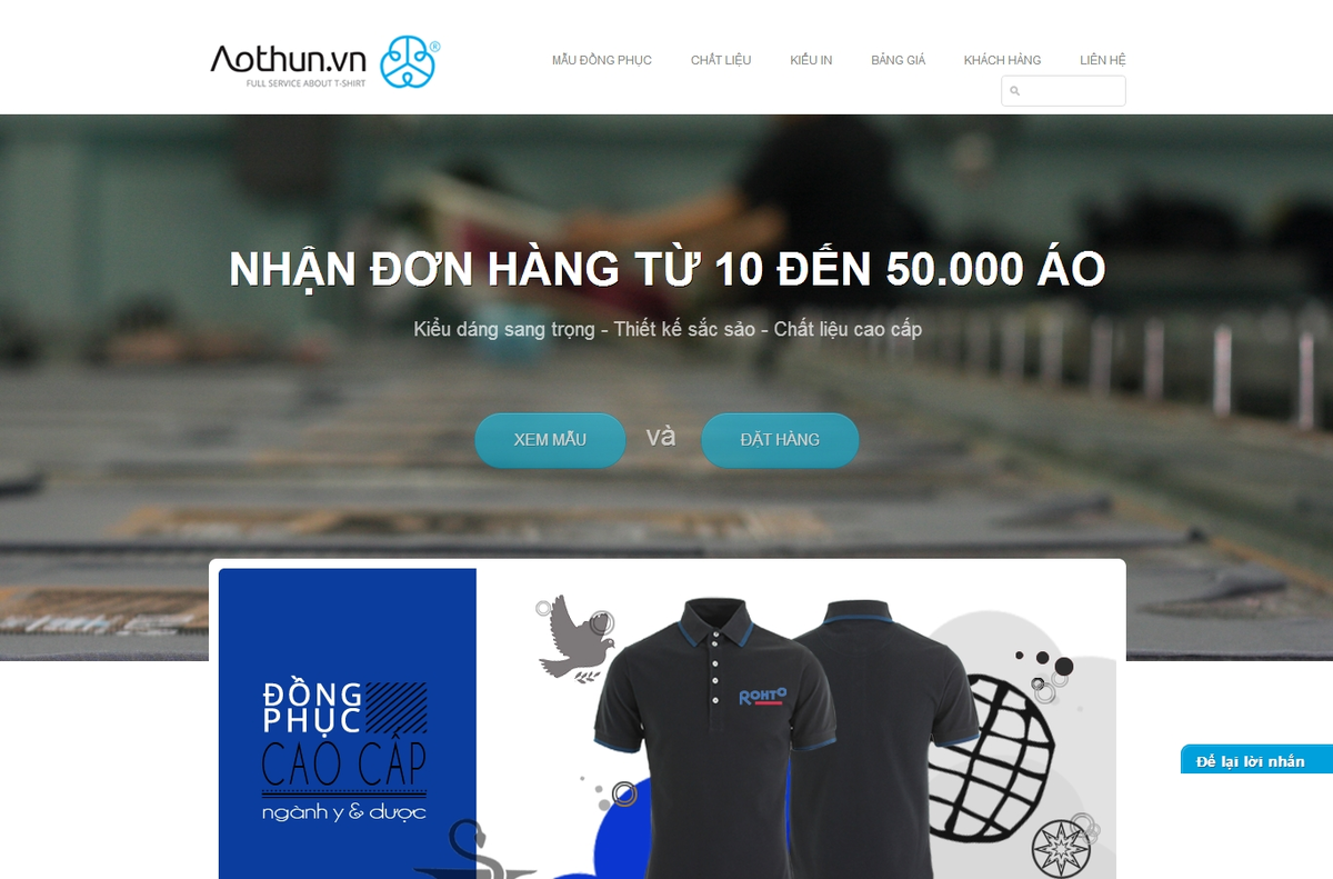www_aothun_vn_ao-thun-dong-phuc.png