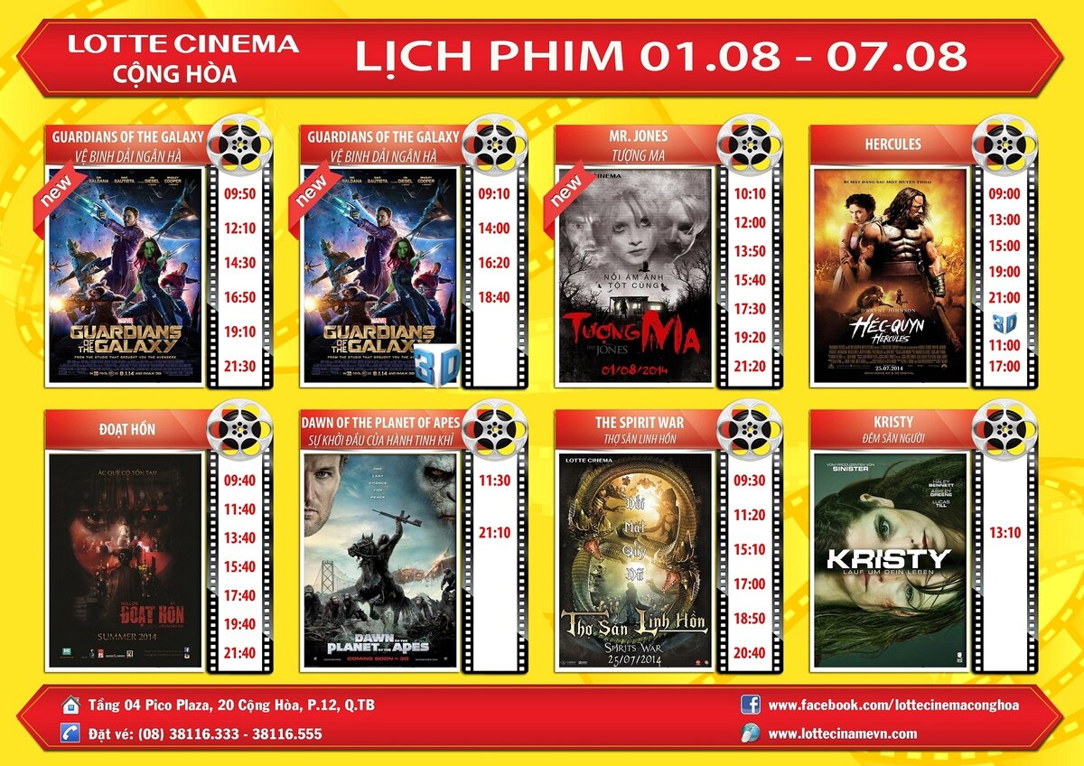 A3 SCHEDULE (01AUG-07AUG).jpg