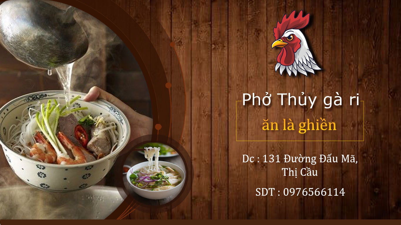 PHO2.jpg