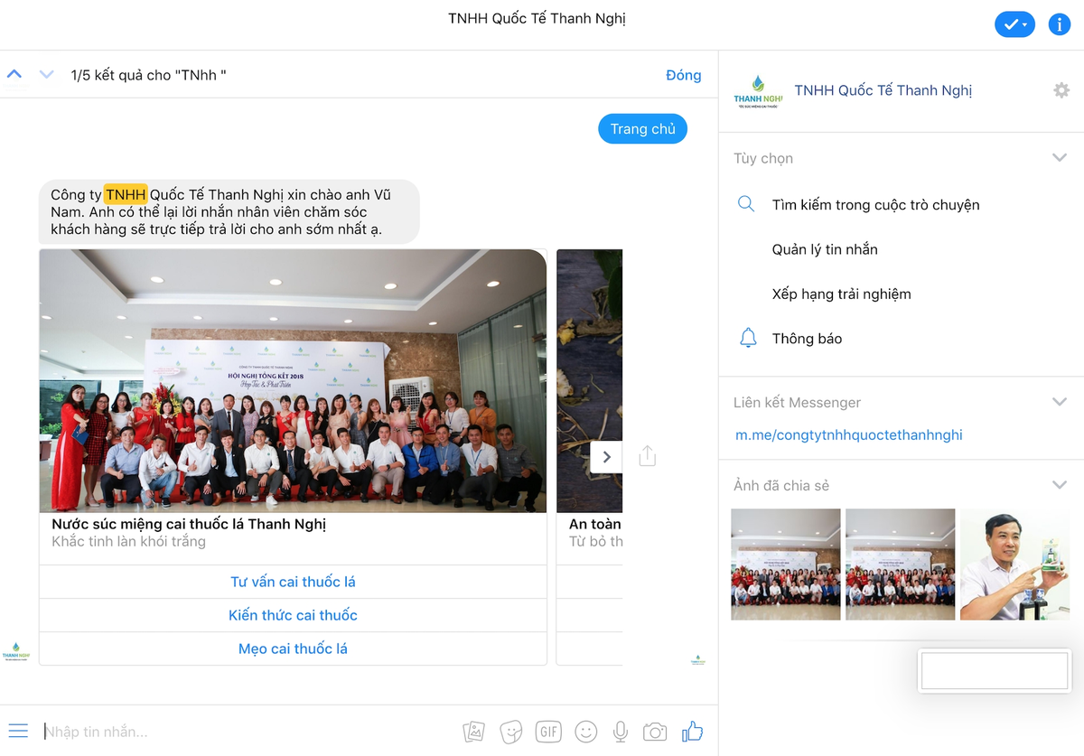 Screen Shot 2019-07-07 at 6.17.14 PM.png
