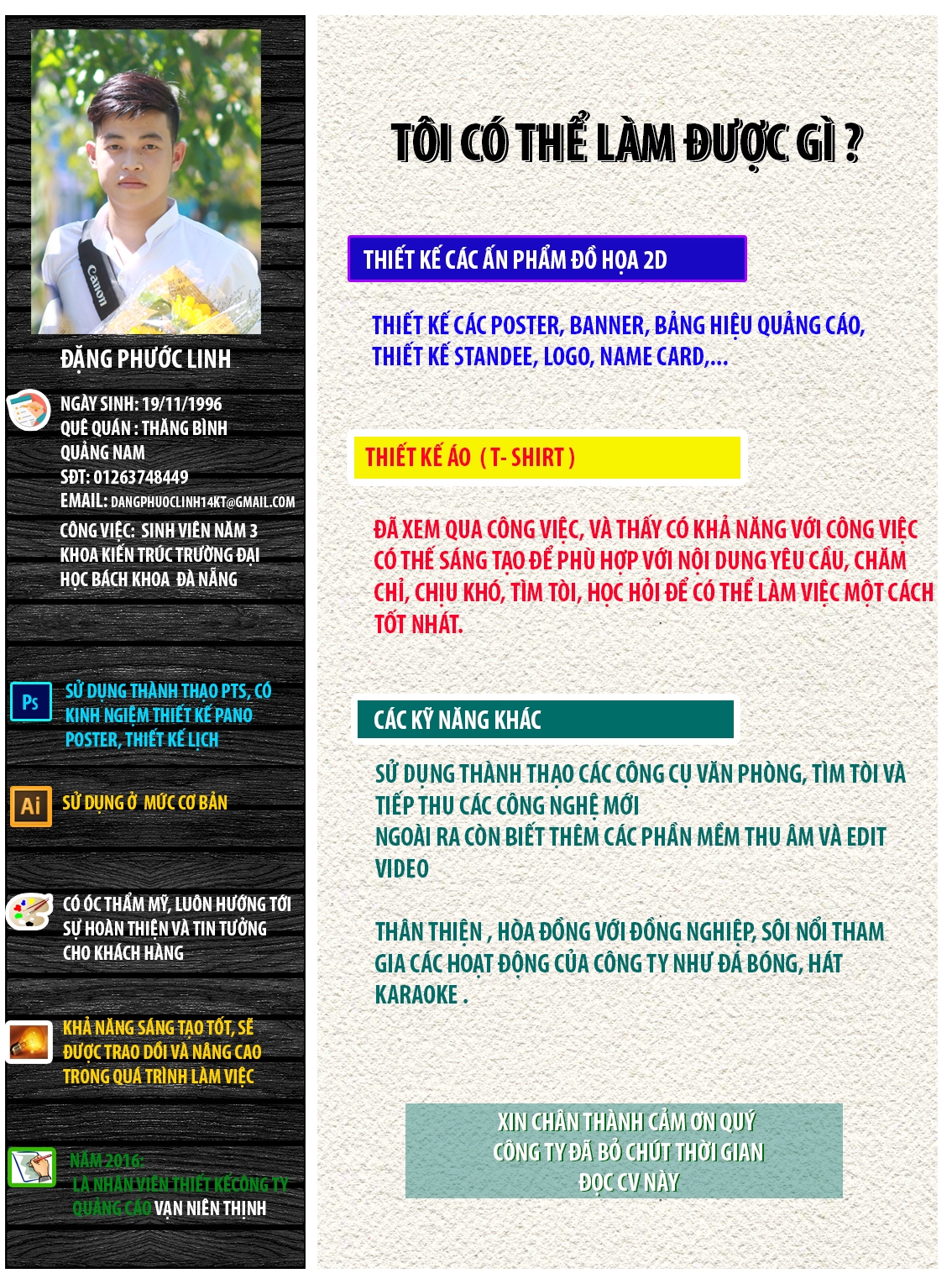 CV.jpg