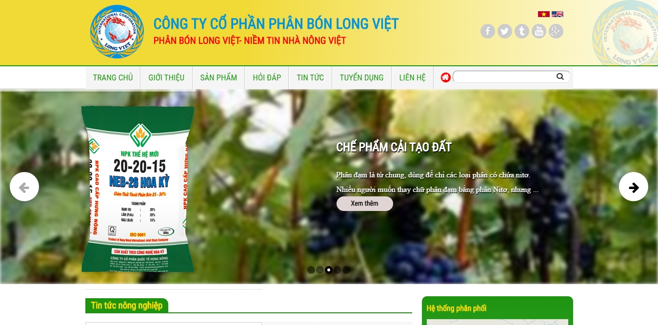 phan-bon-long-viet.png