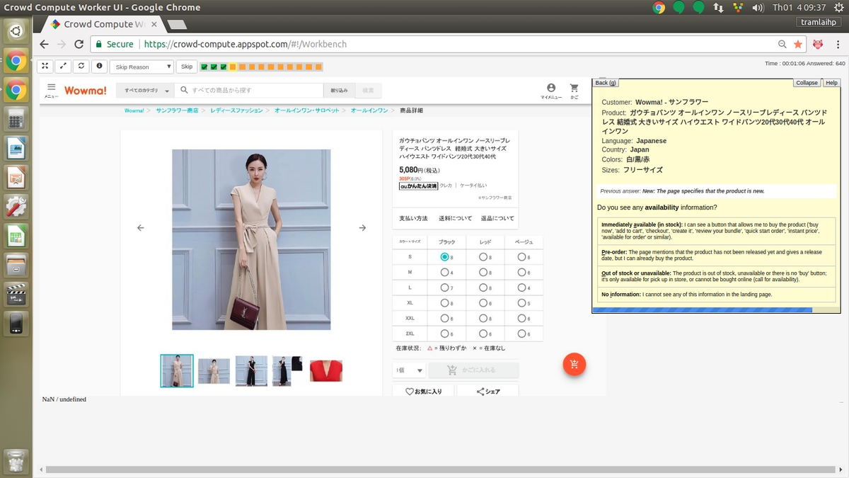 Screenshot from 2018-01-04 09-37-38.png