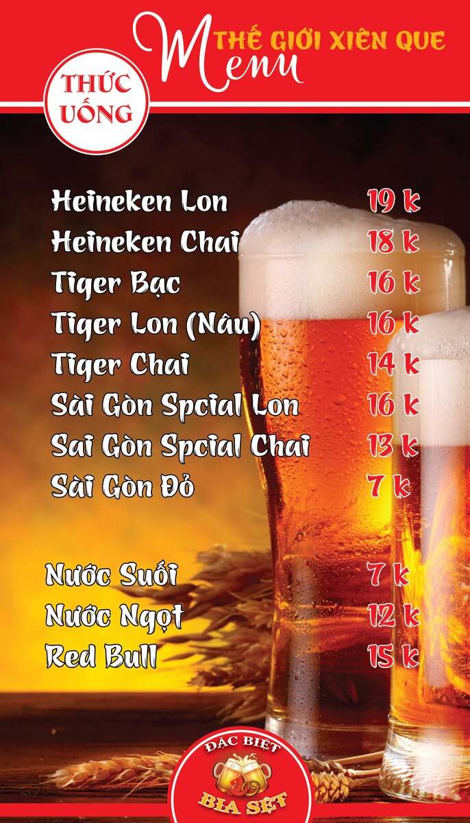 menu_xienque-07.jpg