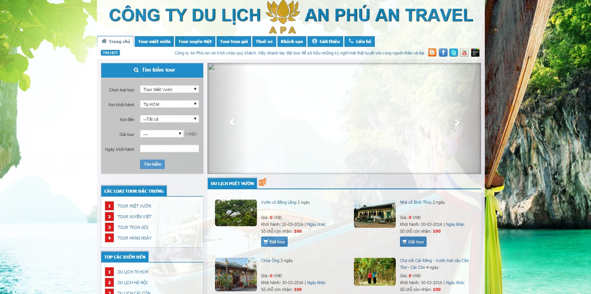 anphuan.png