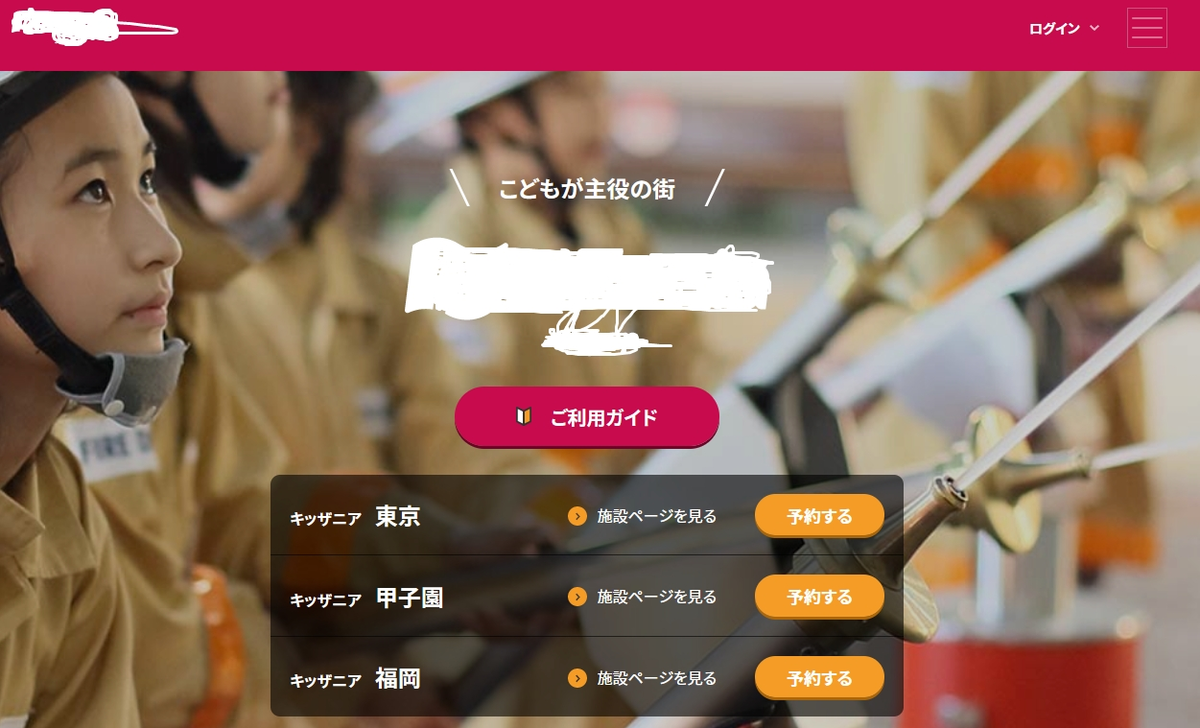 Screenshot_16.png