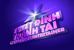 The_Ultimate_Entertainer_VN_logo.jpg