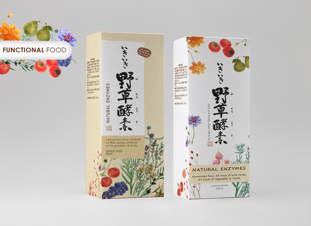 packaging-functionalfood.jpg