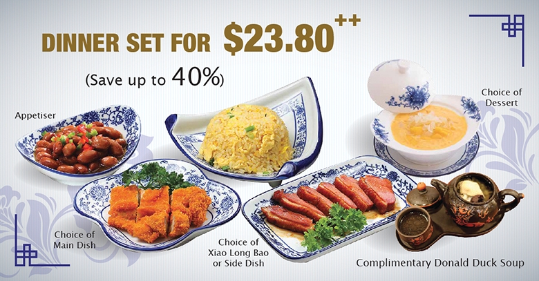 set menu promo-03.jpg