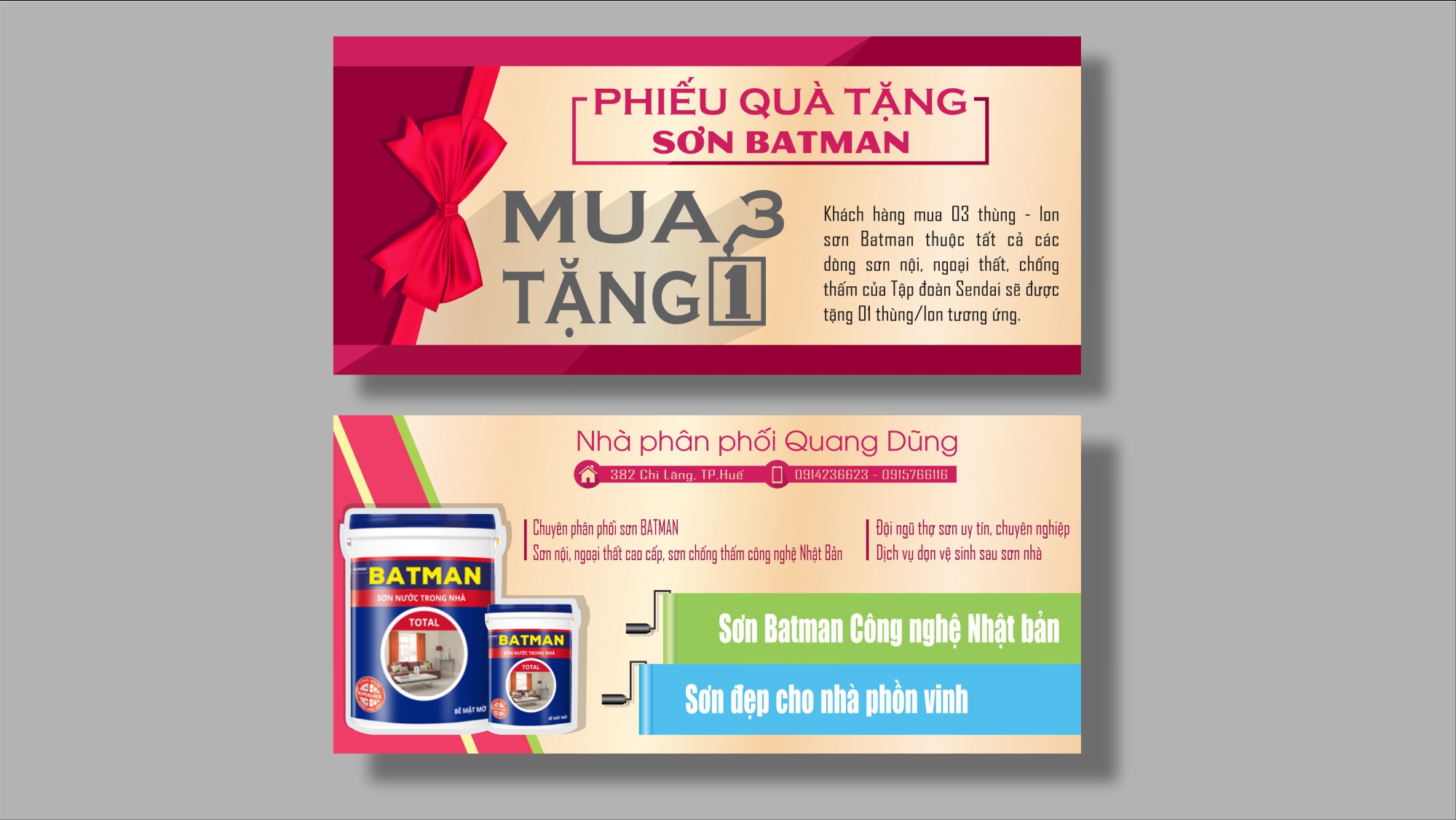 voucher.png