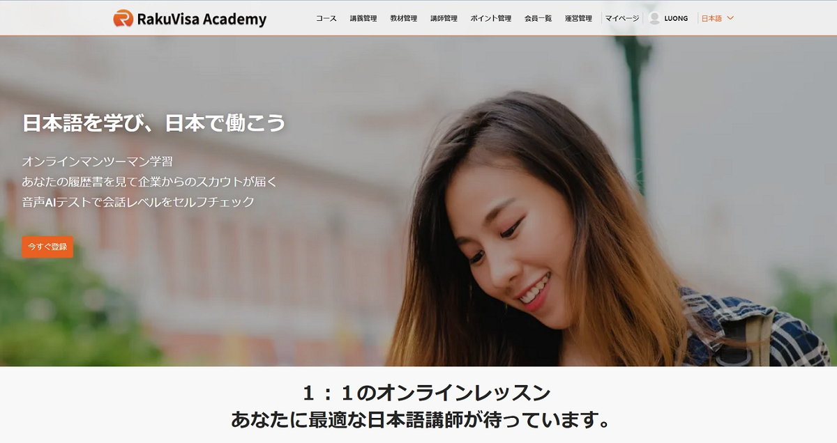 Screenshot_6.png