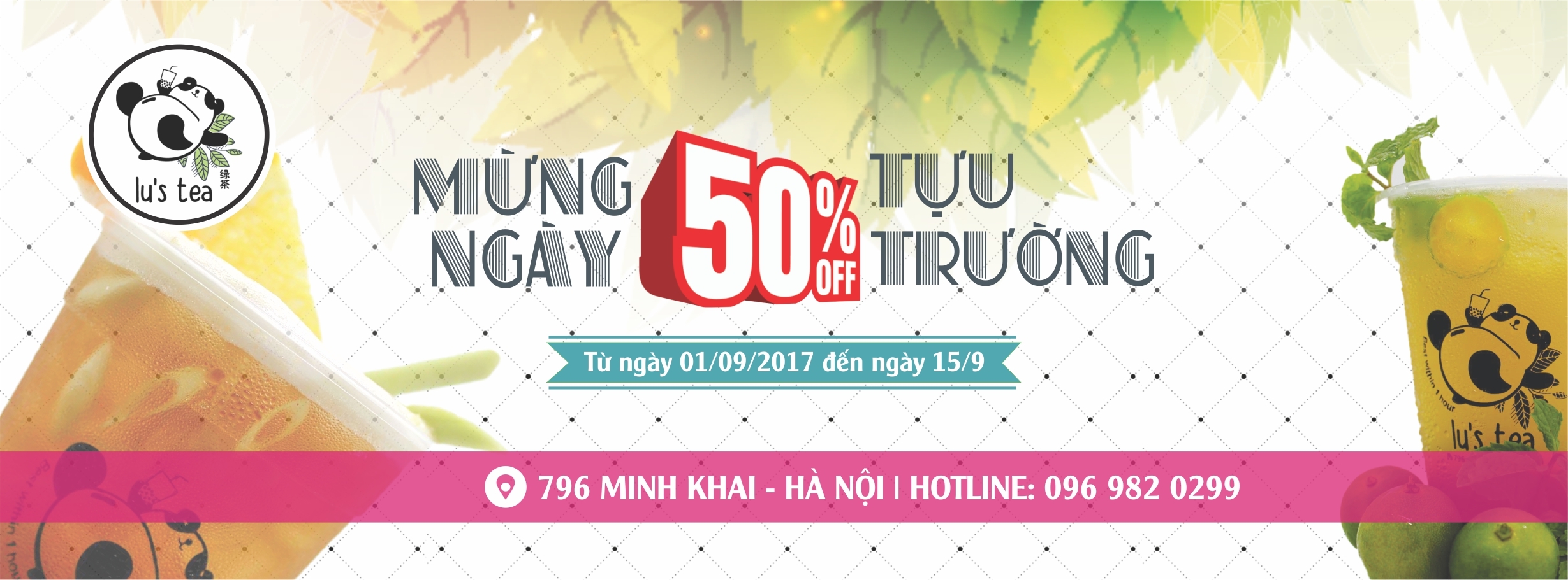 cover Lustea.jpg