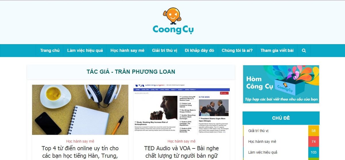 Coong Cụ.JPG