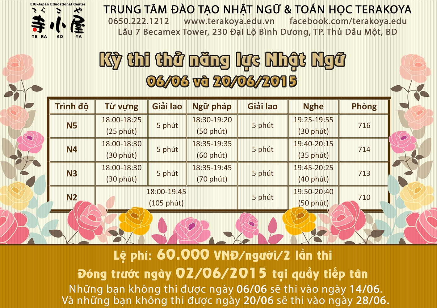 Hạ Vy - Terakoya (16).jpg