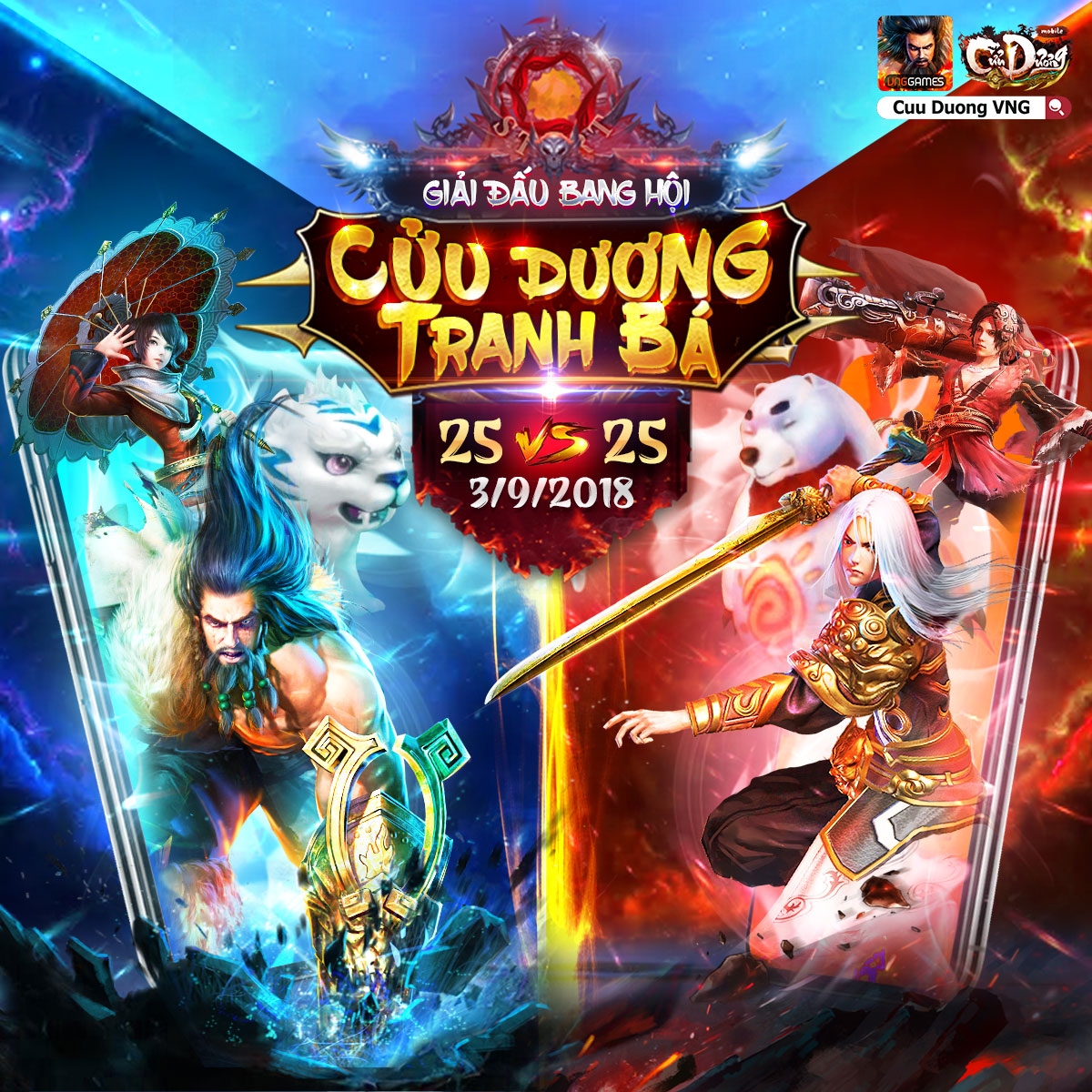 1200x1200-t&iacute;nh-năng-Tranh-b&aacute;.jpg