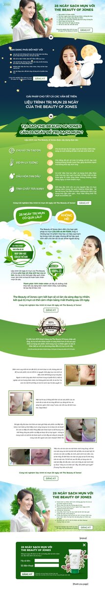 Landing_Page_BOJ_20170220.jpg