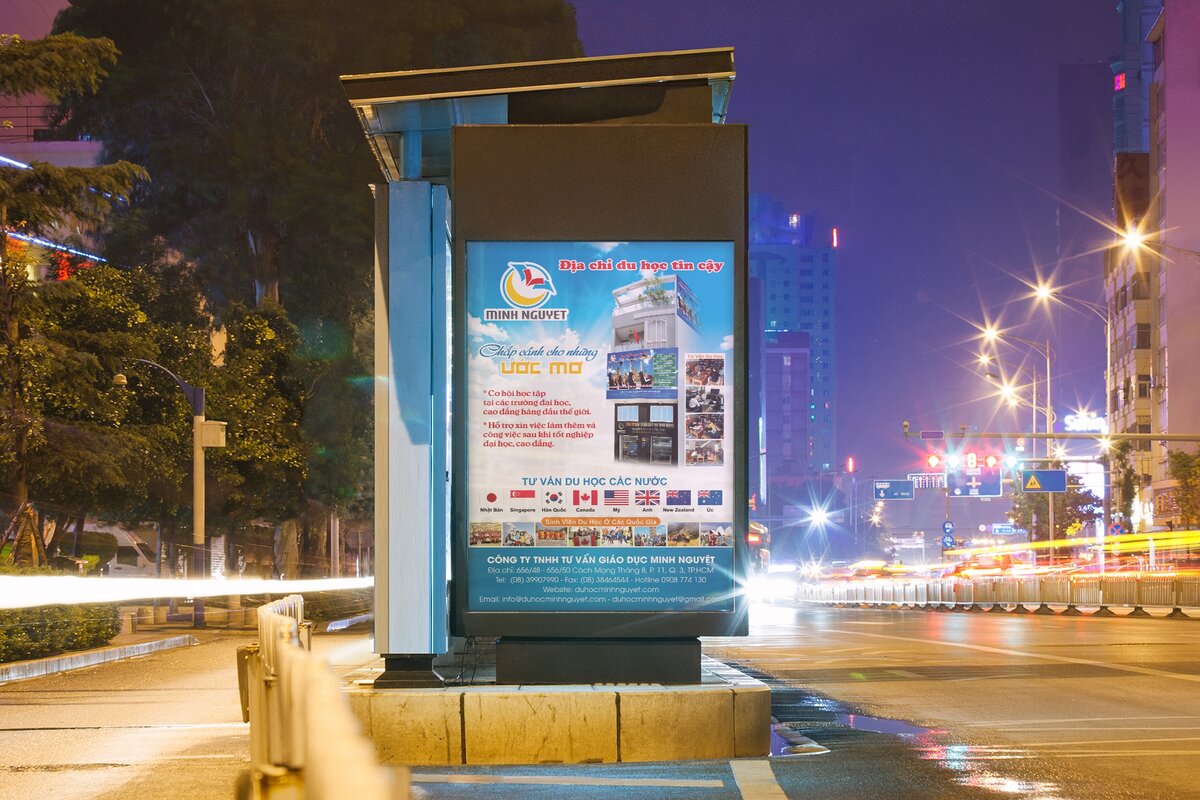 Poster MC.jpg