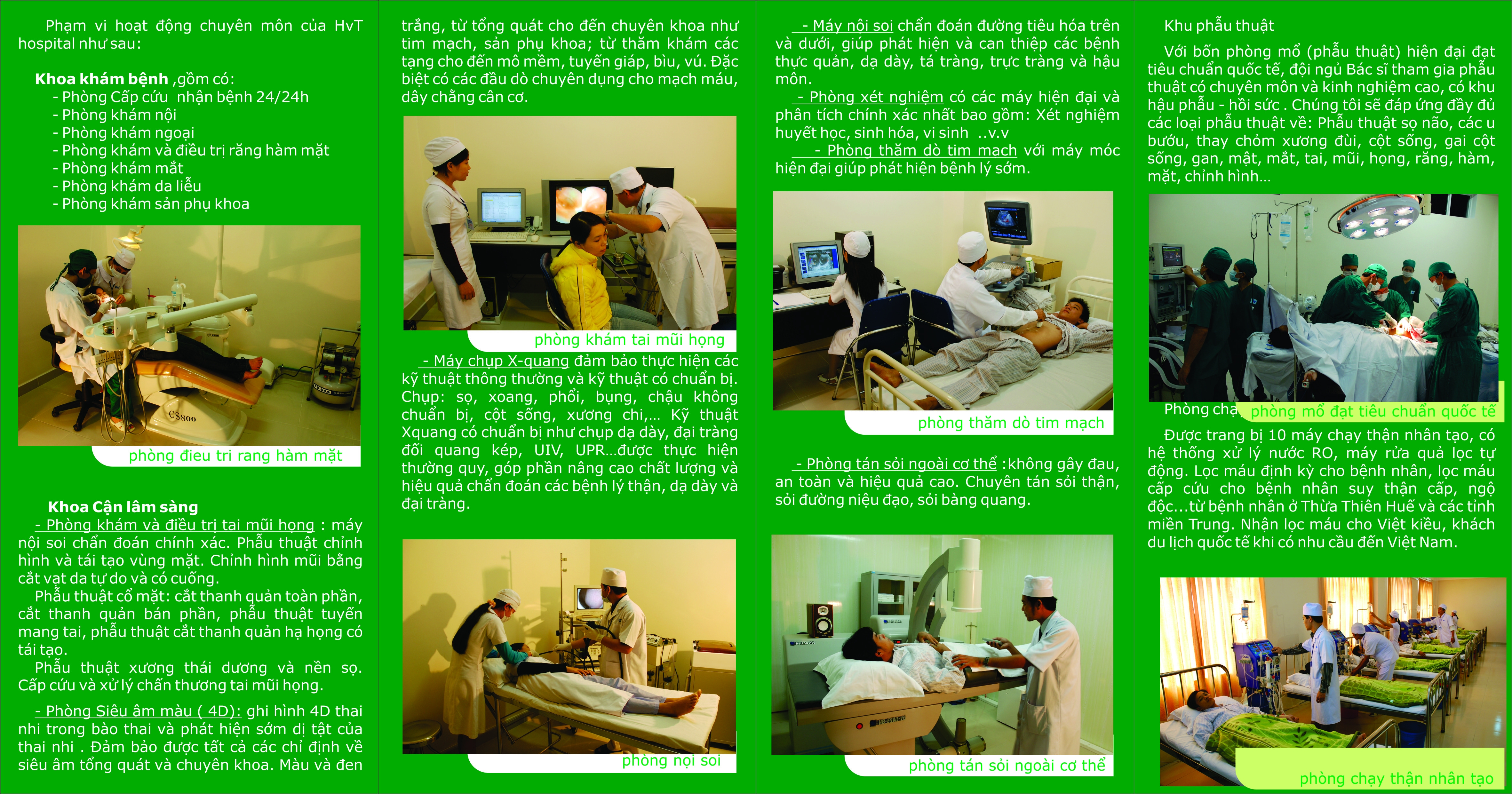 BROCHURE HVTb.jpg
