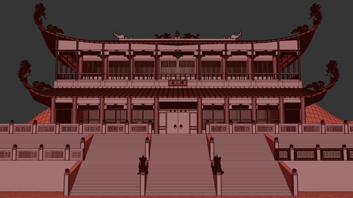 Screenshot (178).png