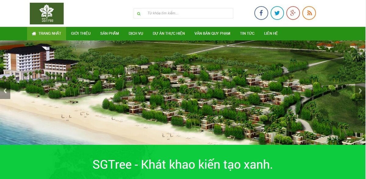 sgtree.JPG