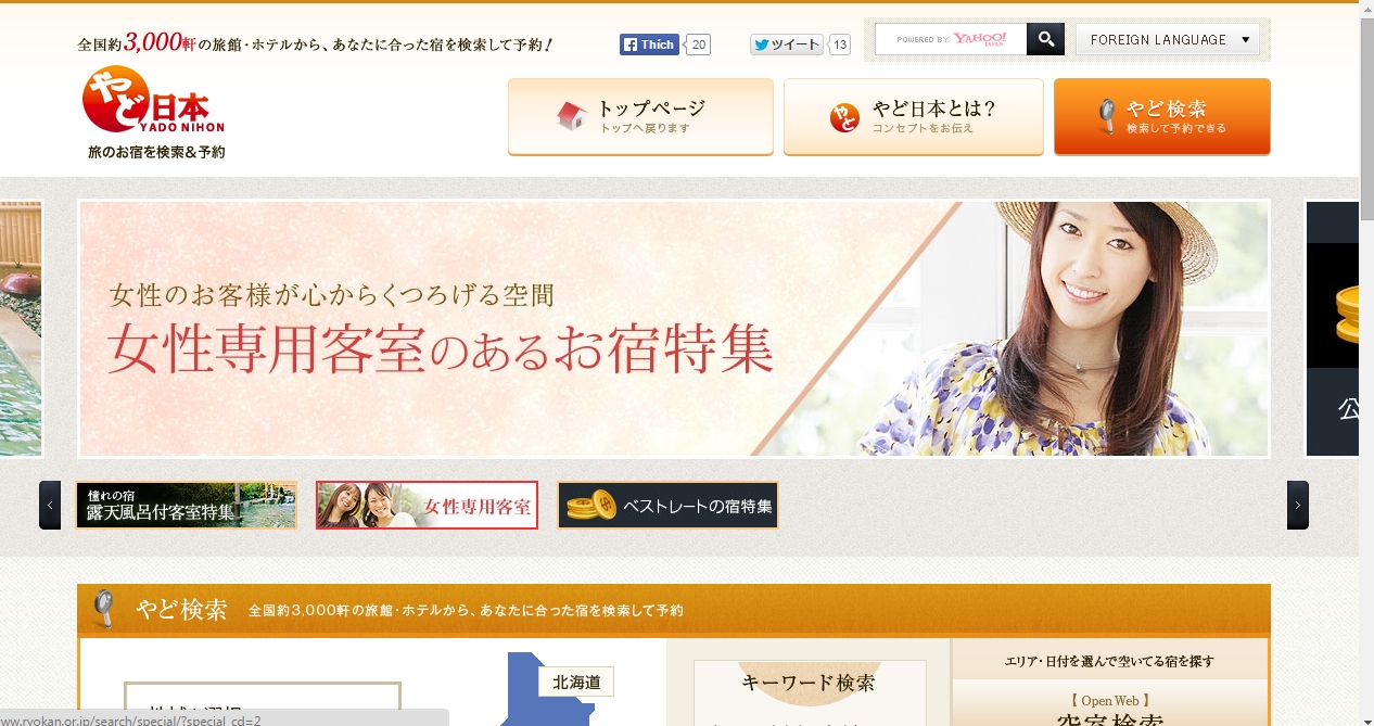 Screenshot_2.png