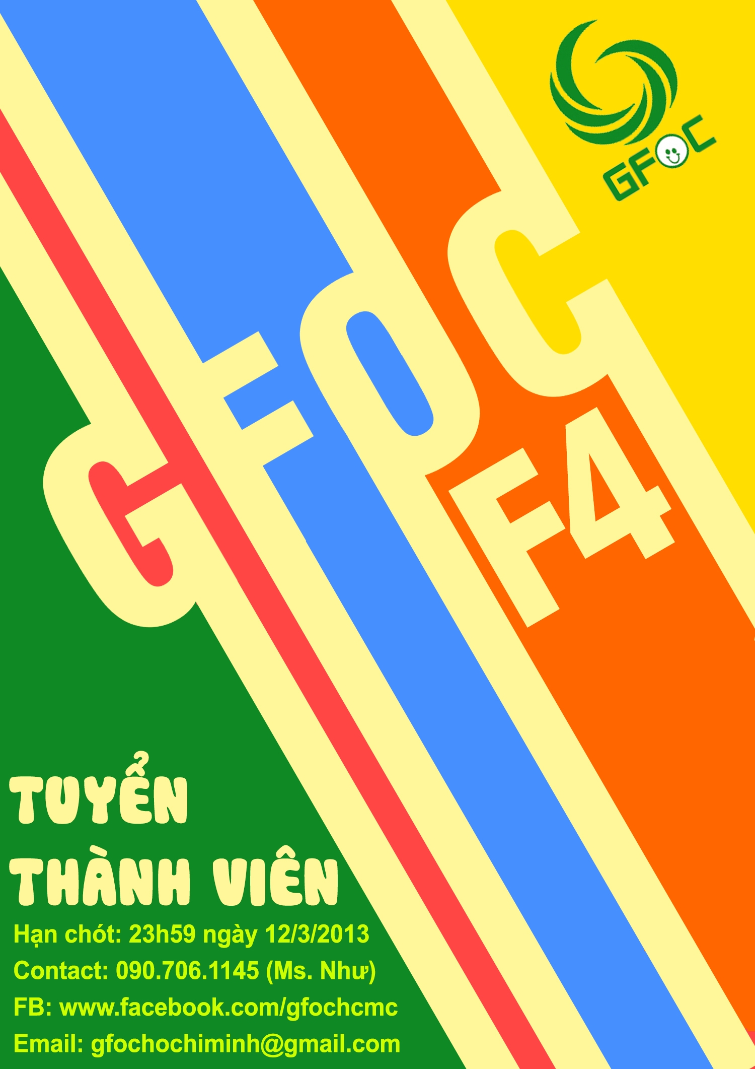 poster-f4.jpg