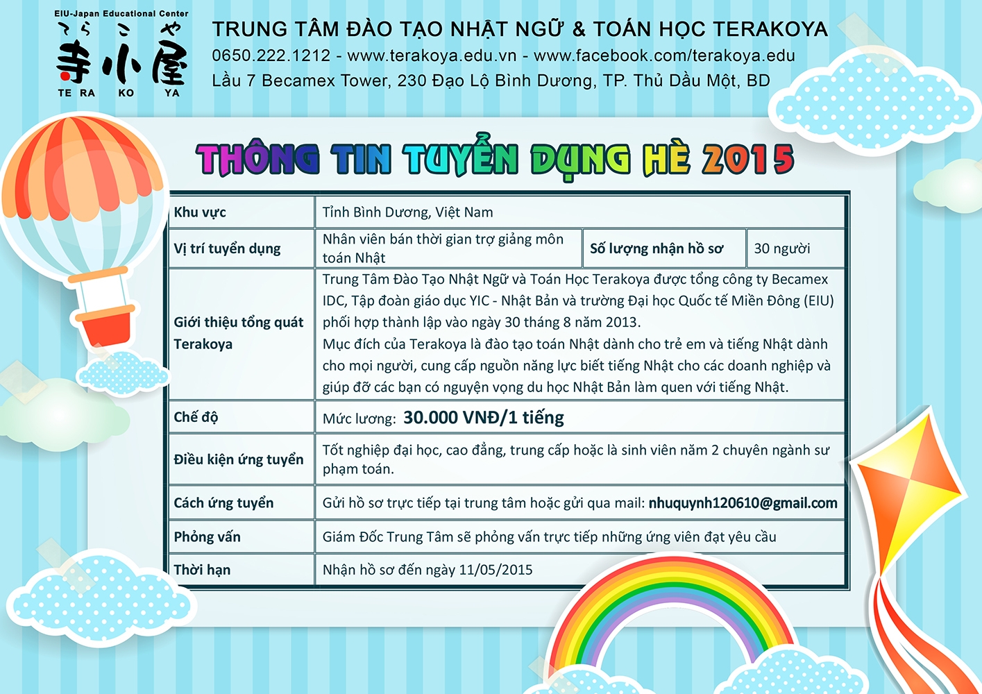 Hạ Vy - Terakoya (17).jpg