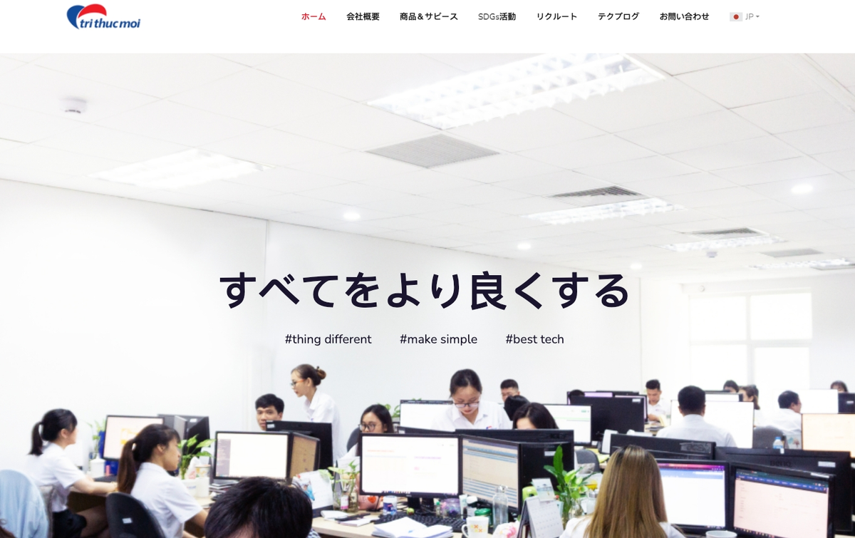 screencapture-trithucmoi-co-2023-06-28-15_04_44.png