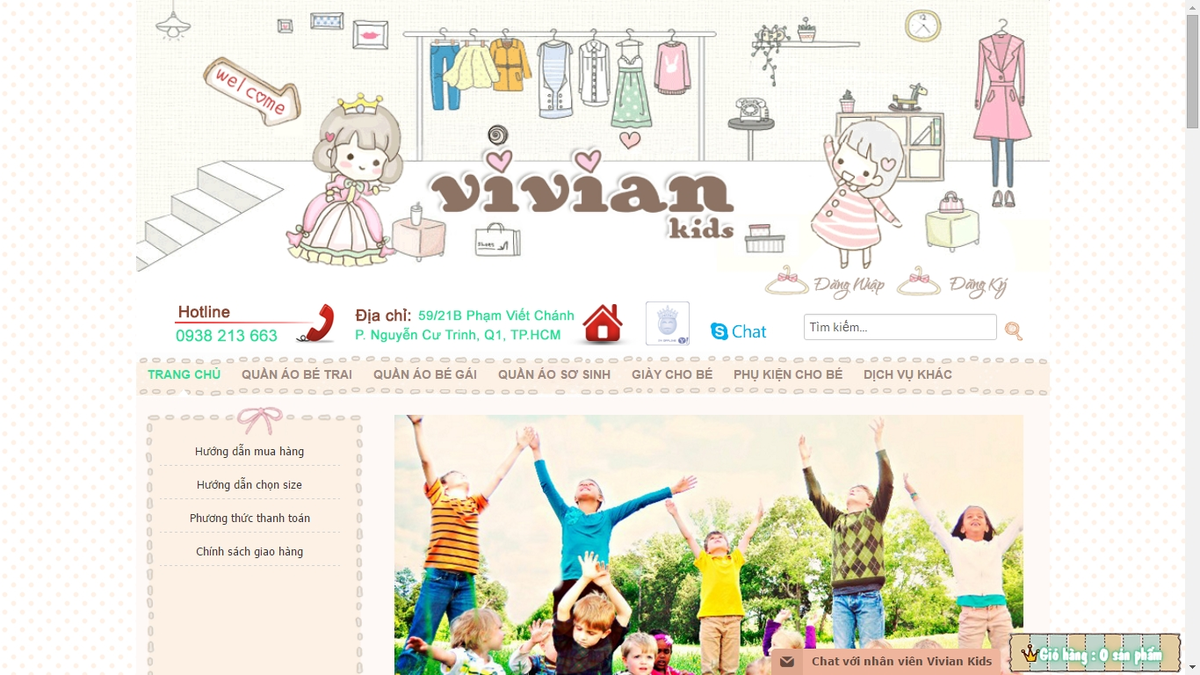 viviankid.png